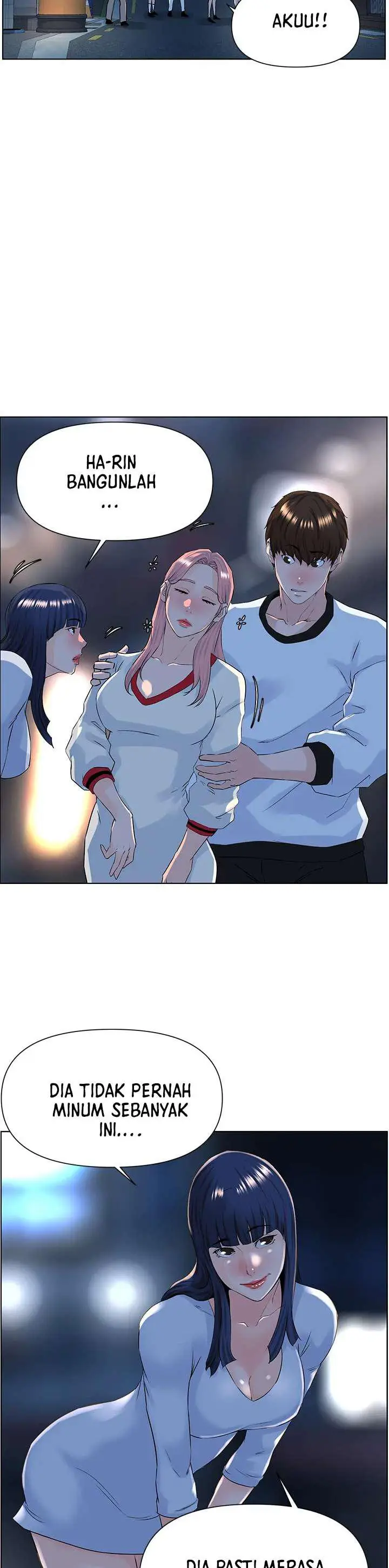 image-komik-the-neighborhood-celebrity-chapter-09-22/33