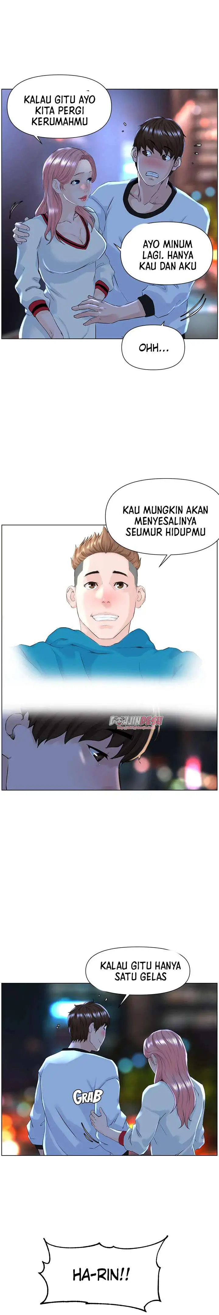image-komik-the-neighborhood-celebrity-chapter-09-29/33