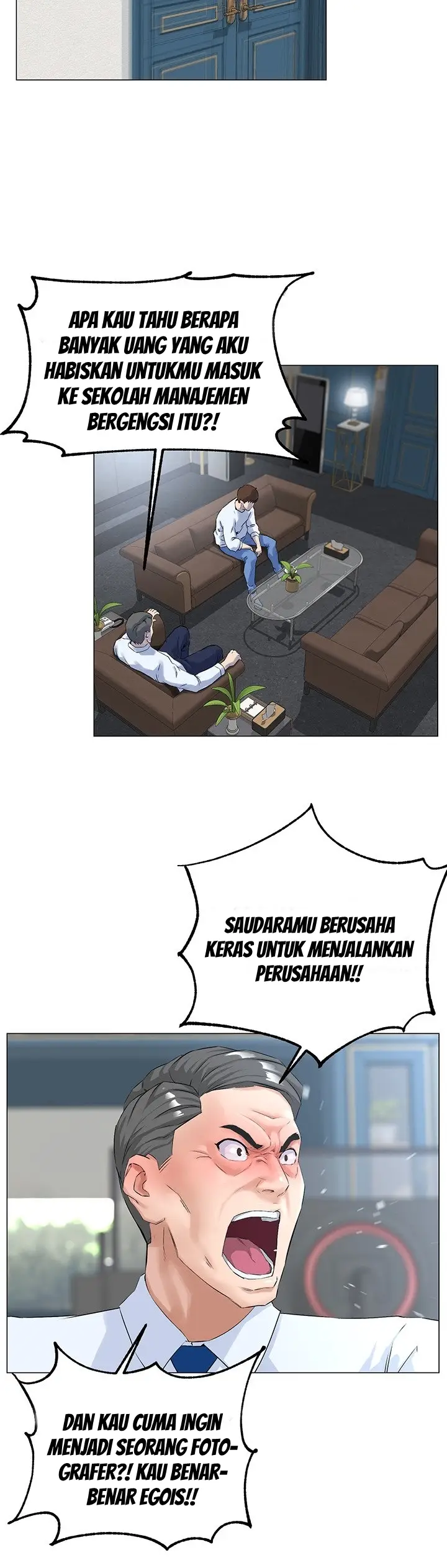 image-komik-the-neighborhood-celebrity-chapter-1-5/71