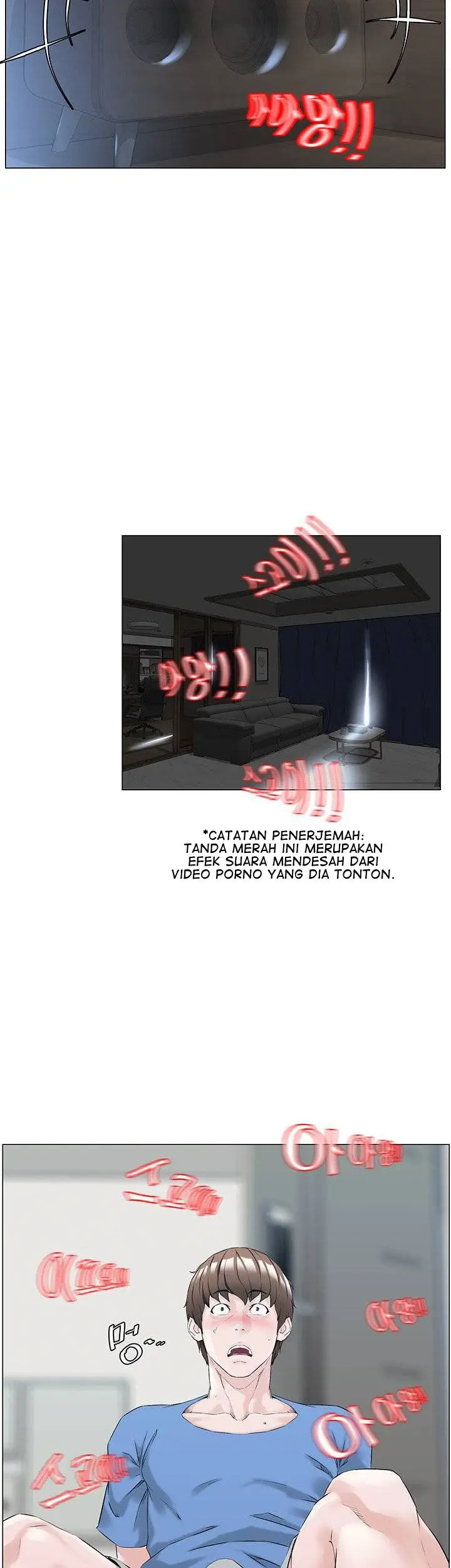 image-komik-the-neighborhood-celebrity-chapter-1-14/71