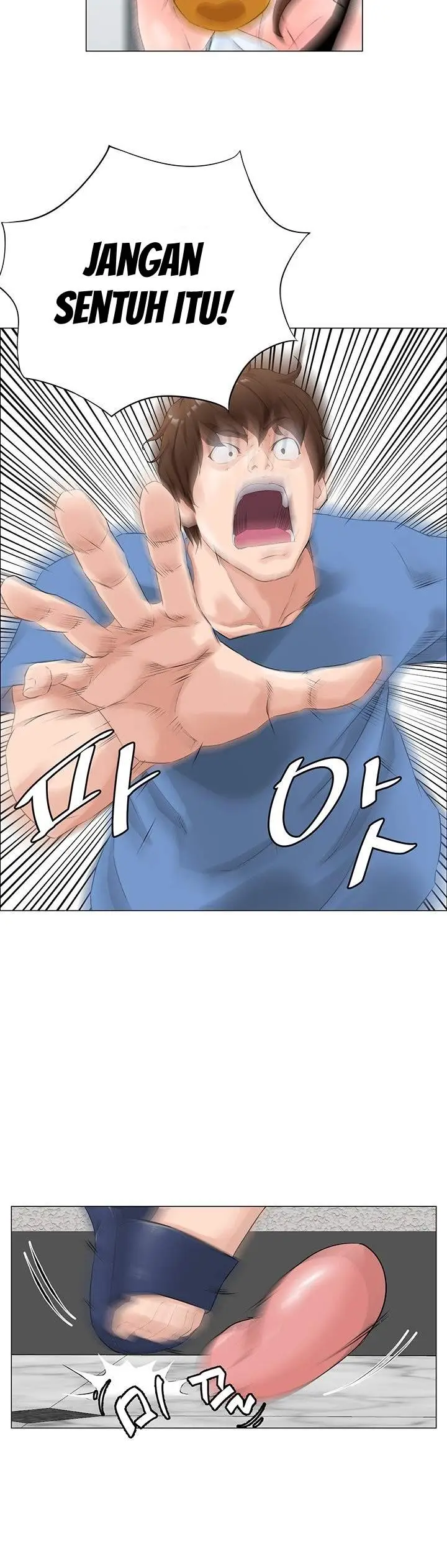 image-komik-the-neighborhood-celebrity-chapter-1-33/71