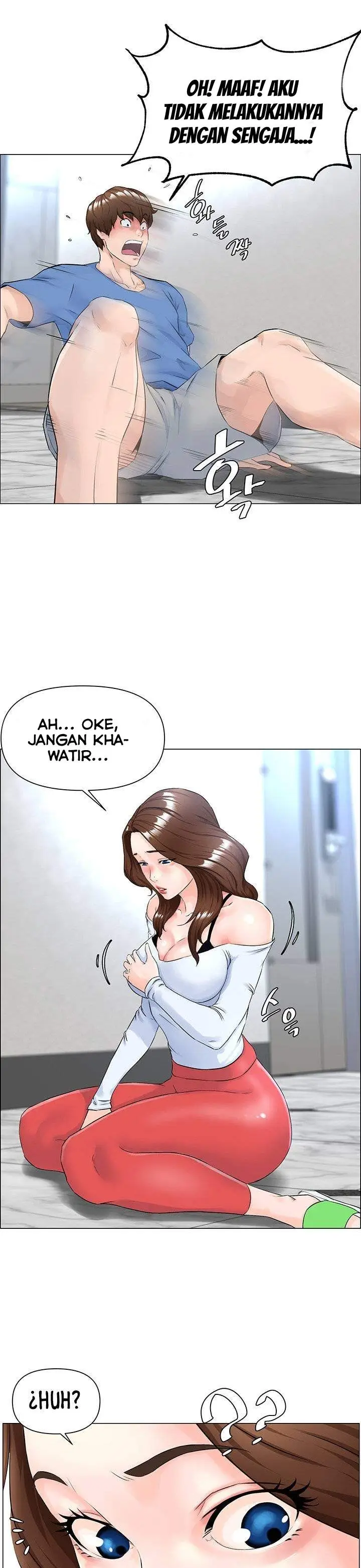 image-komik-the-neighborhood-celebrity-chapter-1-38/71