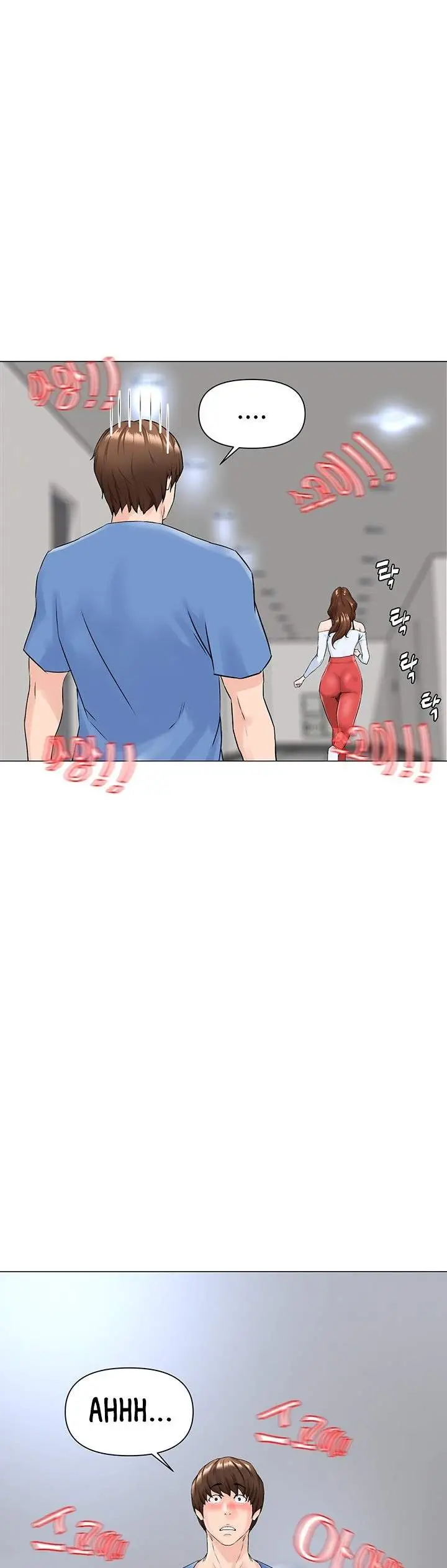 image-komik-the-neighborhood-celebrity-chapter-1-44/71