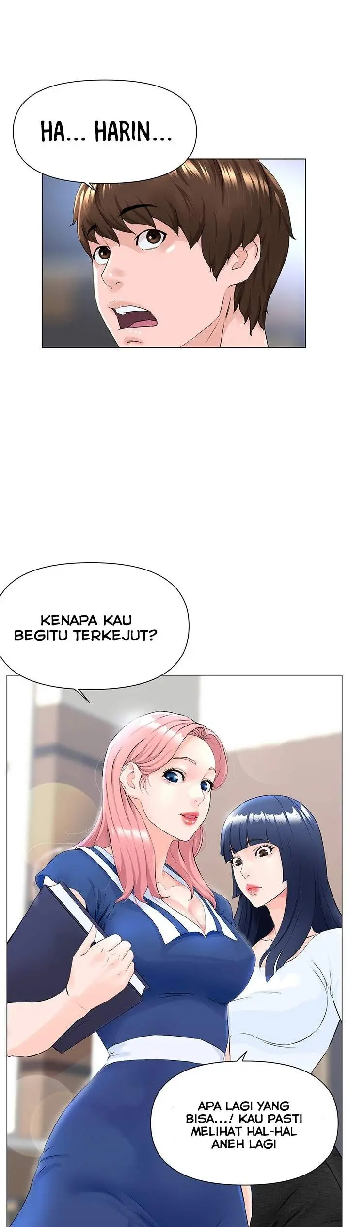 image-komik-the-neighborhood-celebrity-chapter-1-55/71