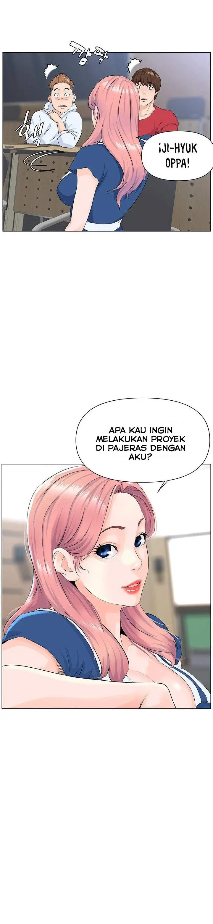 image-komik-the-neighborhood-celebrity-chapter-1-59/71
