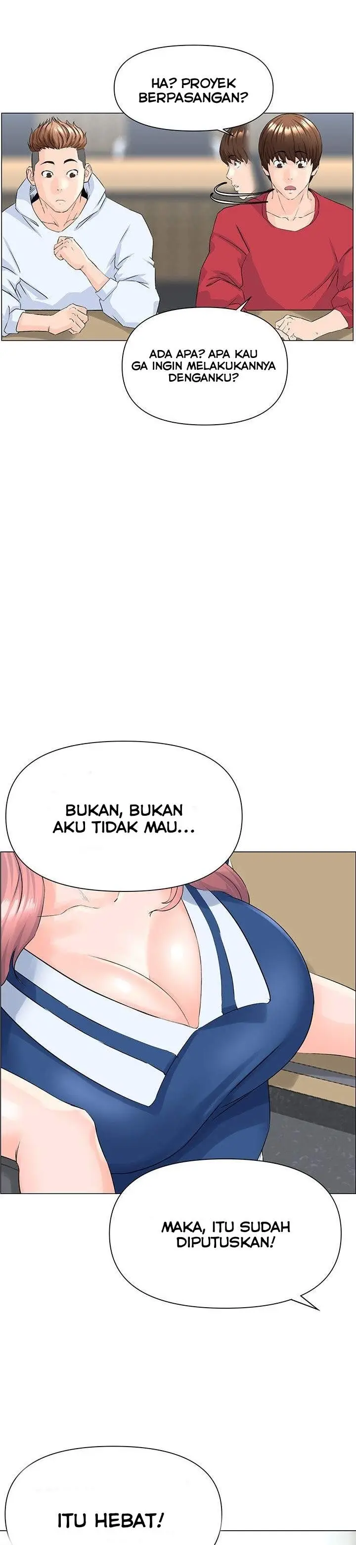 image-komik-the-neighborhood-celebrity-chapter-1-60/71