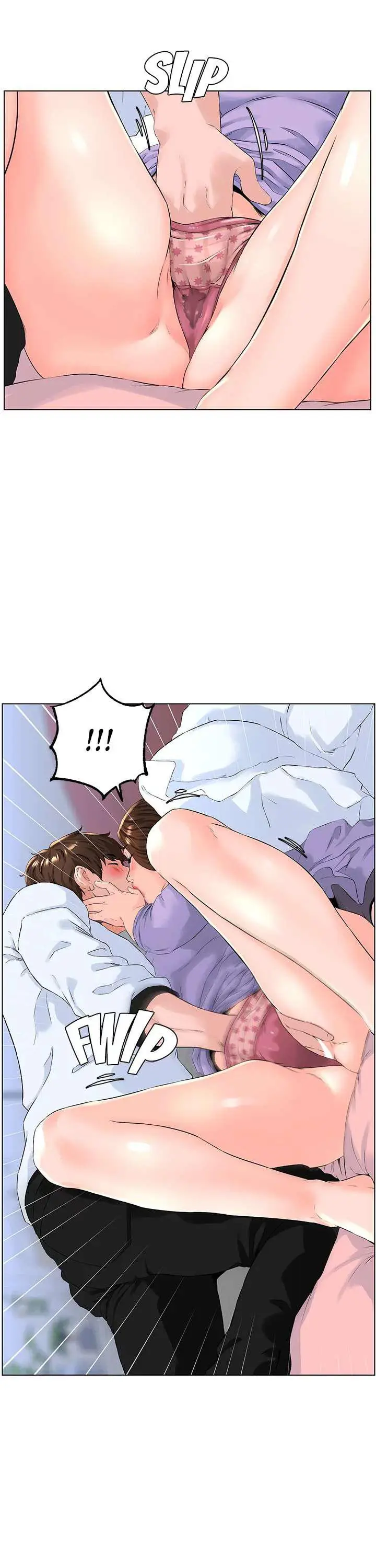 image-komik-the-neighborhood-celebrity-chapter-10-25/33
