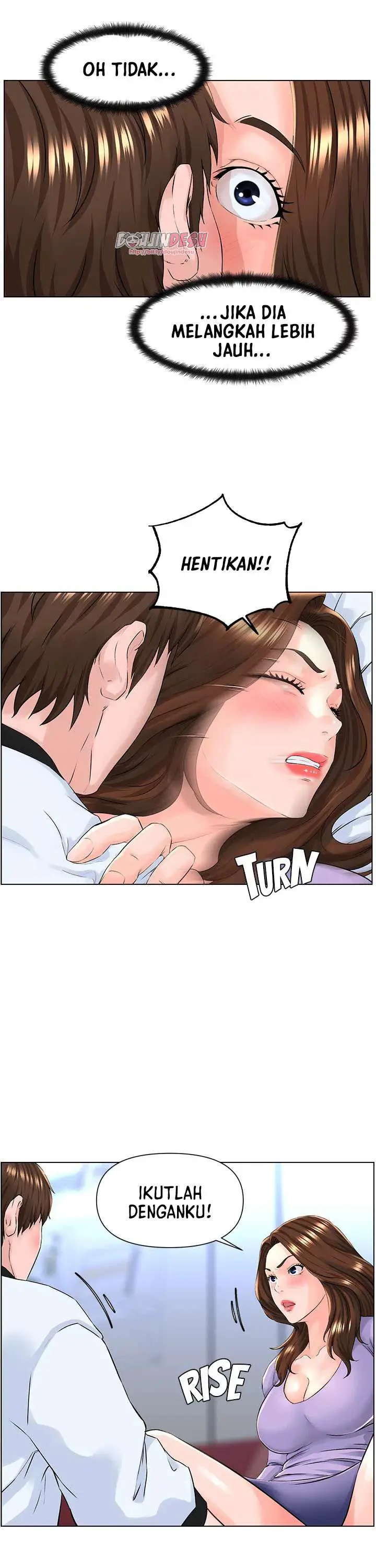 image-komik-the-neighborhood-celebrity-chapter-10-26/33