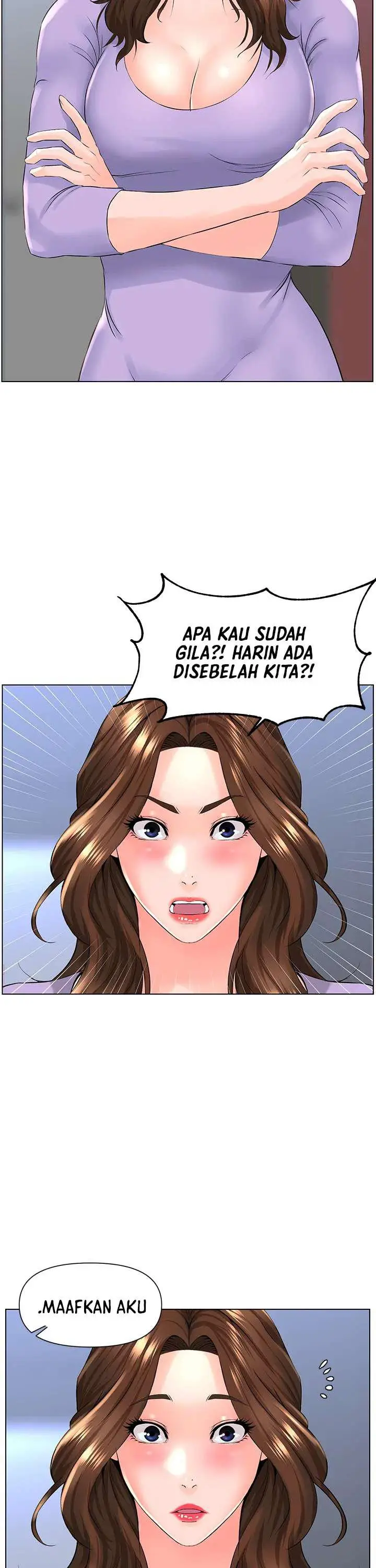 image-komik-the-neighborhood-celebrity-chapter-10-28/33
