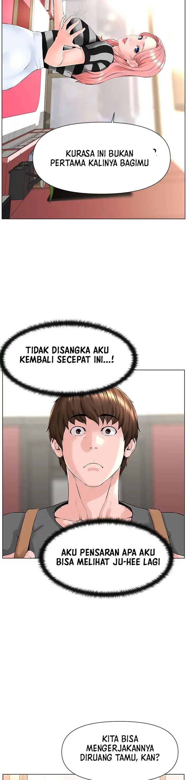 image-komik-the-neighborhood-celebrity-chapter-11-16/33