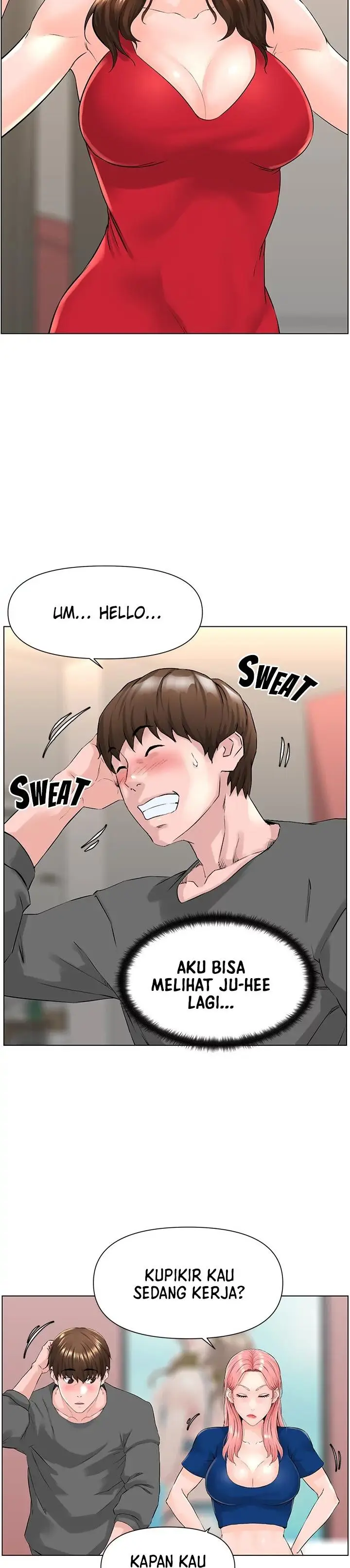 image-komik-the-neighborhood-celebrity-chapter-12-2/14