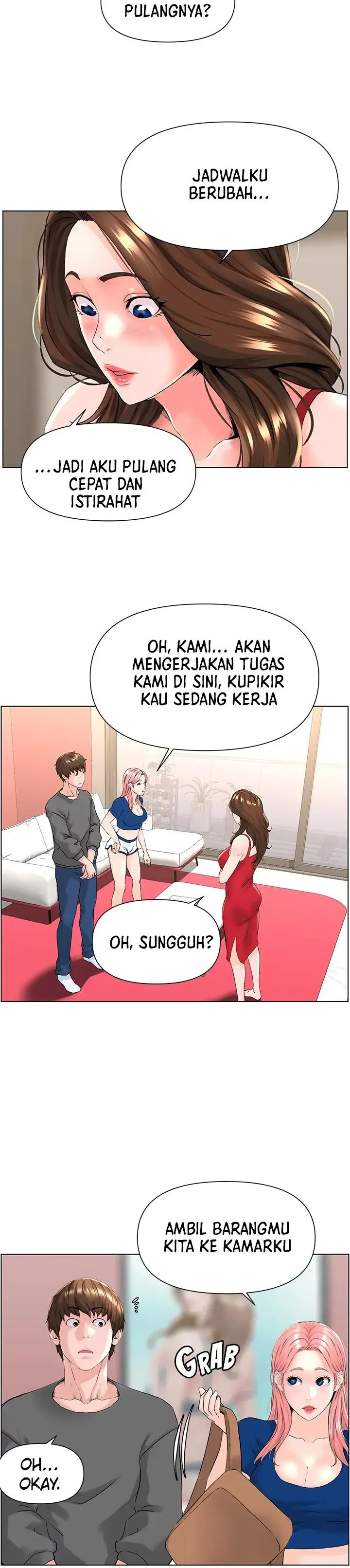 image-komik-the-neighborhood-celebrity-chapter-12-3/14