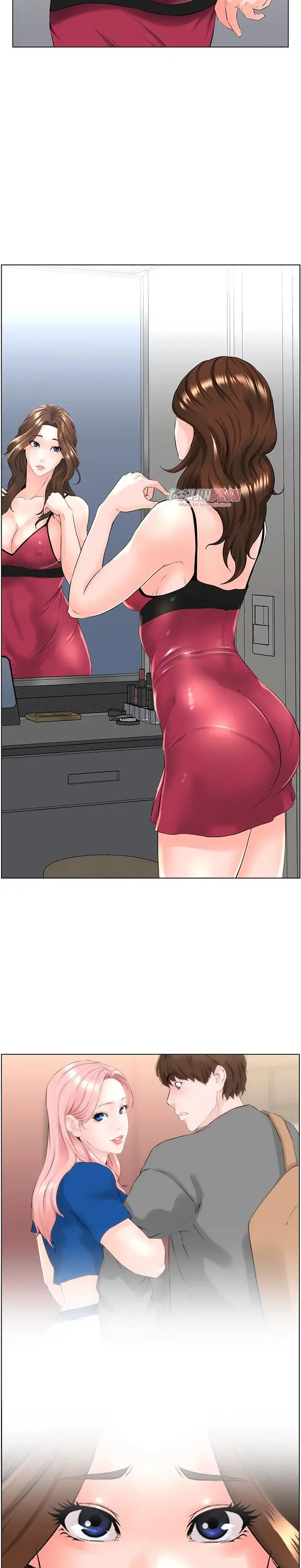 image-komik-the-neighborhood-celebrity-chapter-12-10/14