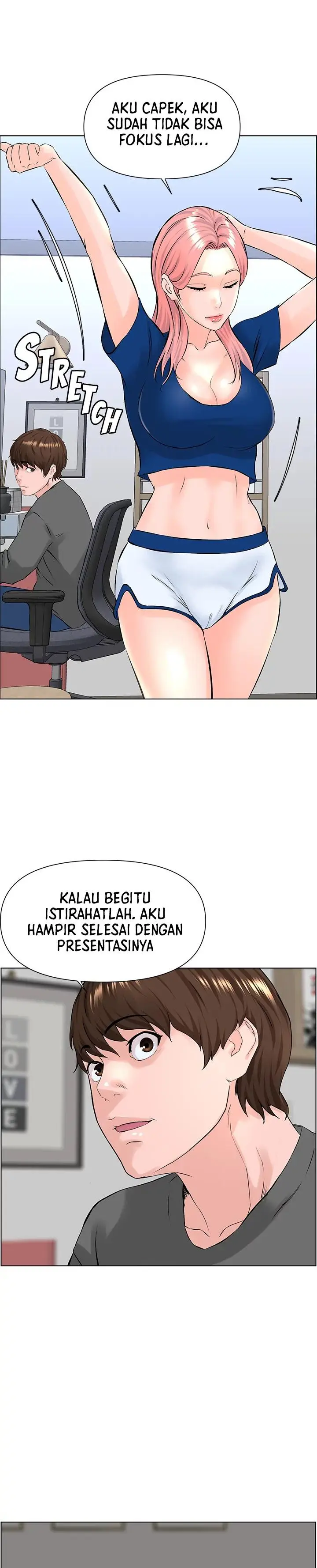 image-komik-the-neighborhood-celebrity-chapter-12-16/33