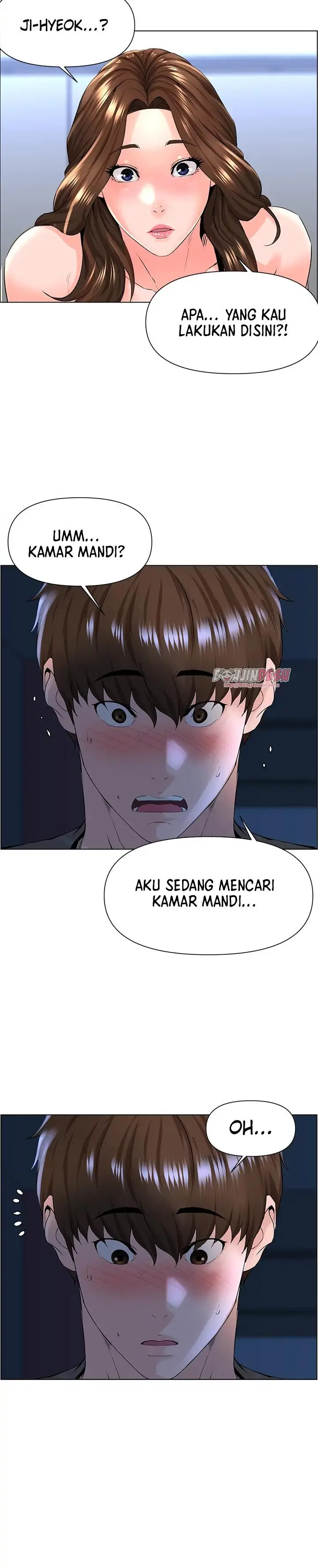 image-komik-the-neighborhood-celebrity-chapter-12-23/33