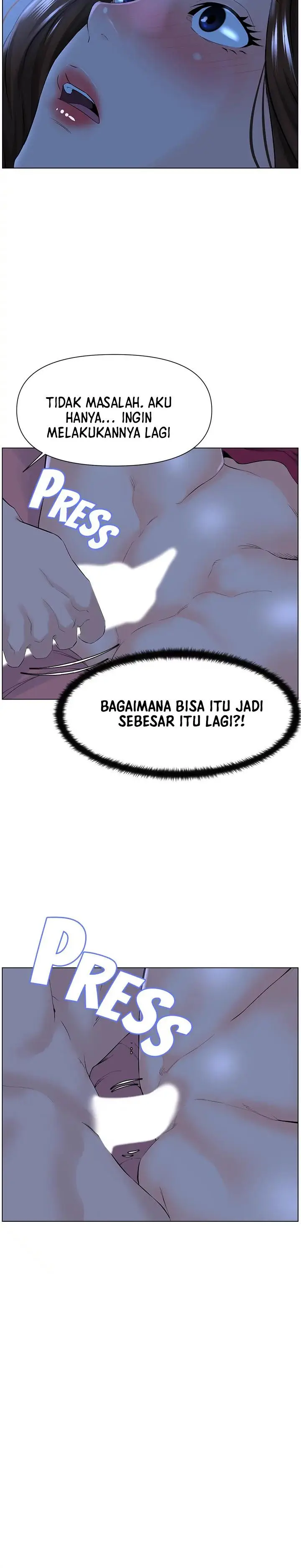 image-komik-the-neighborhood-celebrity-chapter-15-23/33