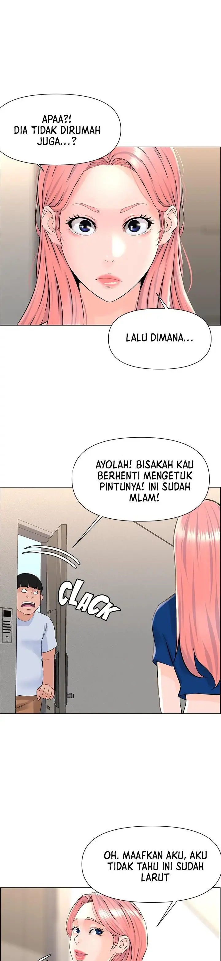 image-komik-the-neighborhood-celebrity-chapter-15-26/33