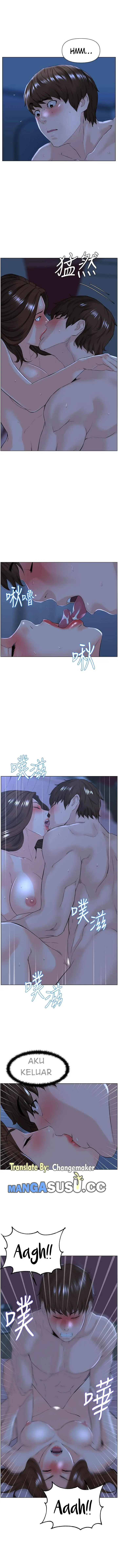 image-komik-the-neighborhood-celebrity-chapter-16-15/18