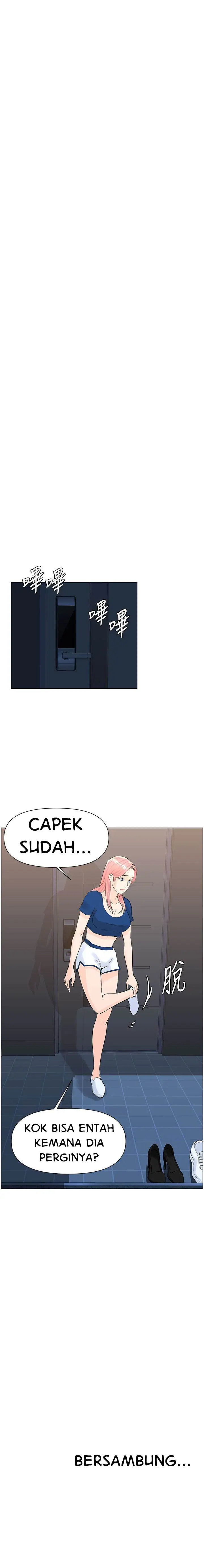 image-komik-the-neighborhood-celebrity-chapter-16-16/18