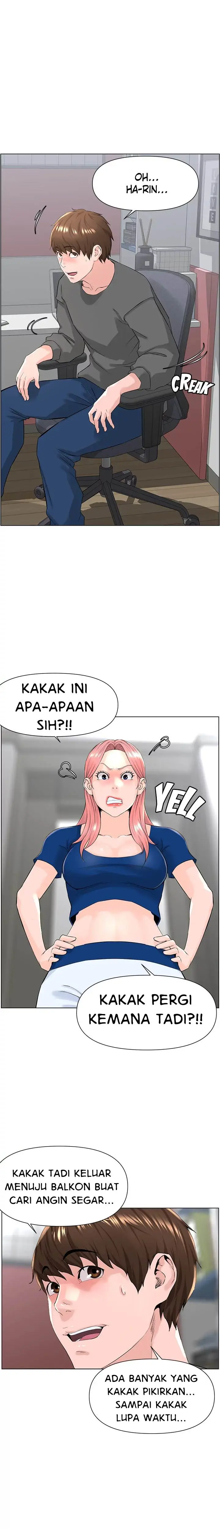 image-komik-the-neighborhood-celebrity-chapter-17-1/19