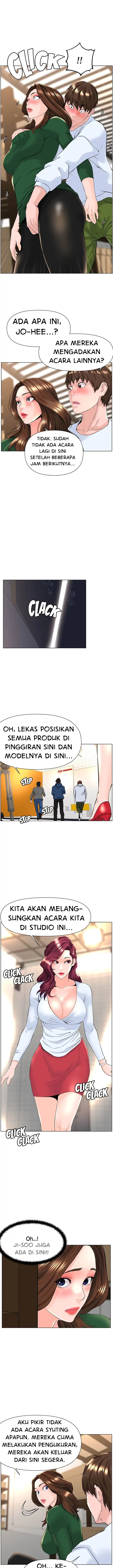 image-komik-the-neighborhood-celebrity-chapter-19-10/19