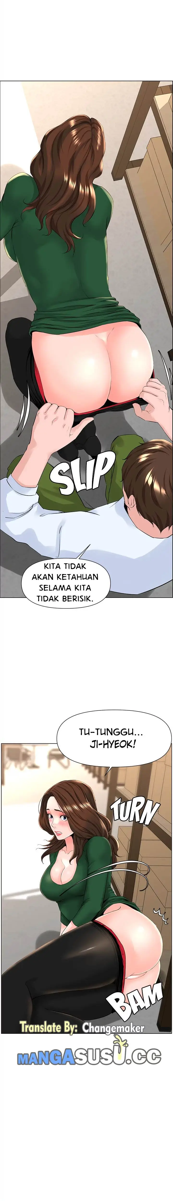 image-komik-the-neighborhood-celebrity-chapter-19-13/19