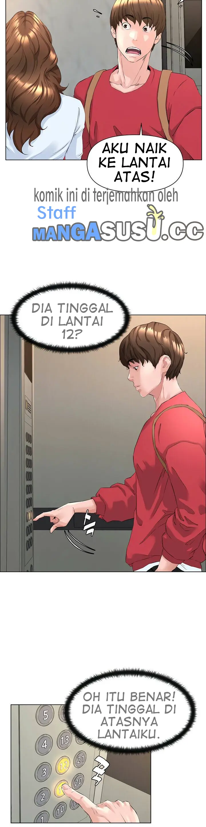 image-komik-the-neighborhood-celebrity-chapter-2-6/51