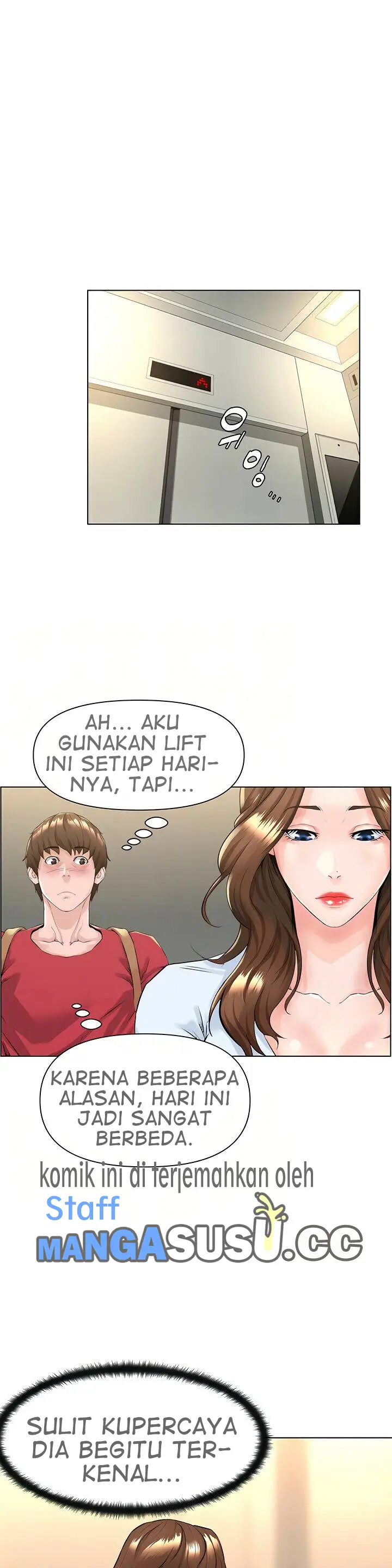 image-komik-the-neighborhood-celebrity-chapter-2-7/51