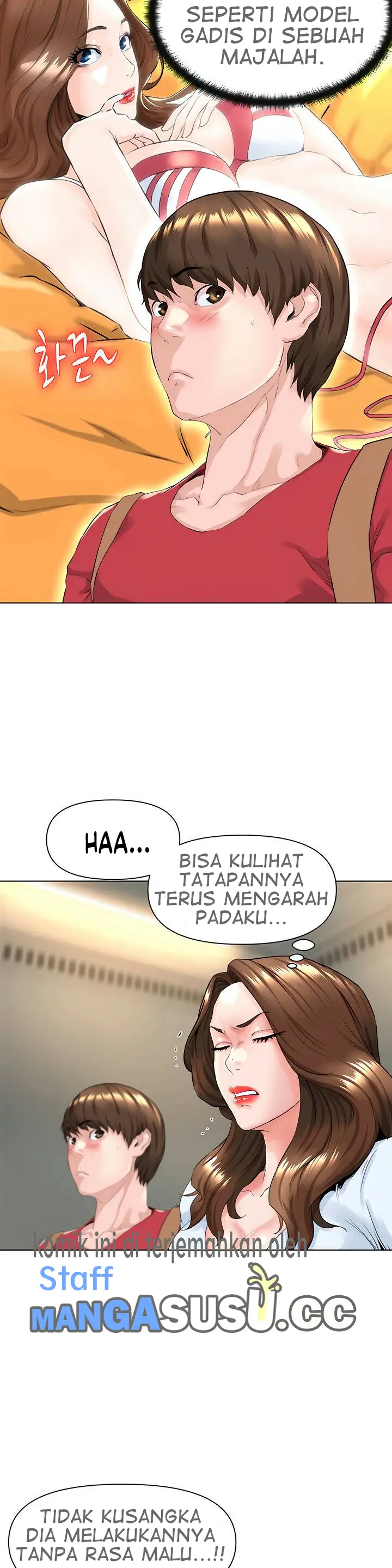 image-komik-the-neighborhood-celebrity-chapter-2-9/51