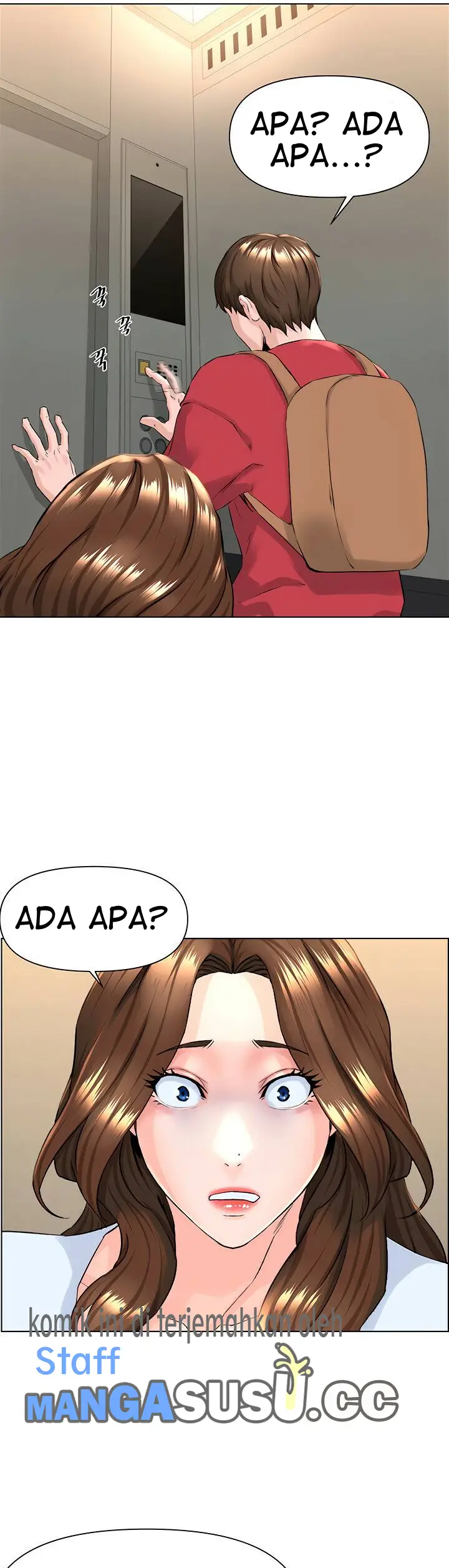 image-komik-the-neighborhood-celebrity-chapter-2-15/51