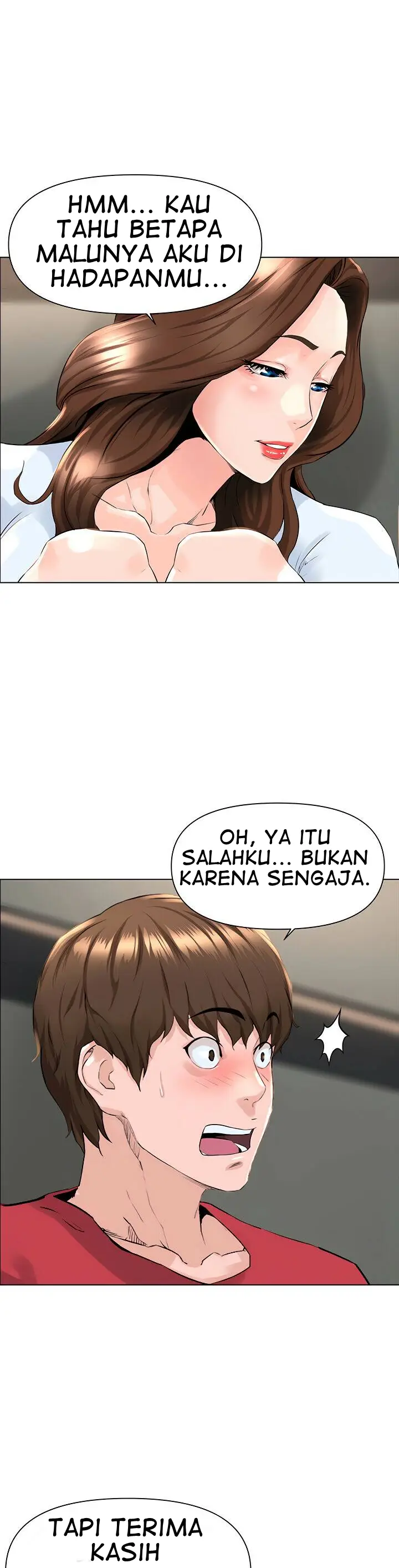 image-komik-the-neighborhood-celebrity-chapter-2-27/51