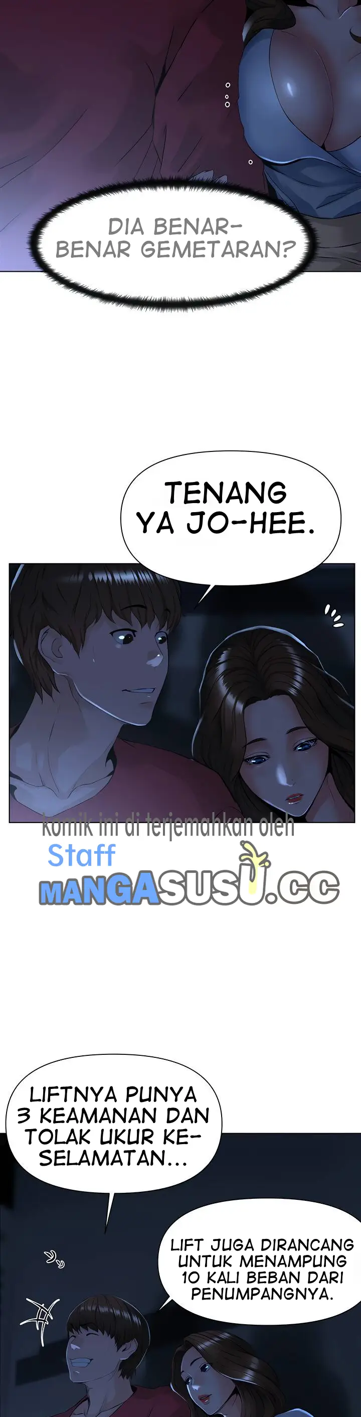 image-komik-the-neighborhood-celebrity-chapter-2-36/51