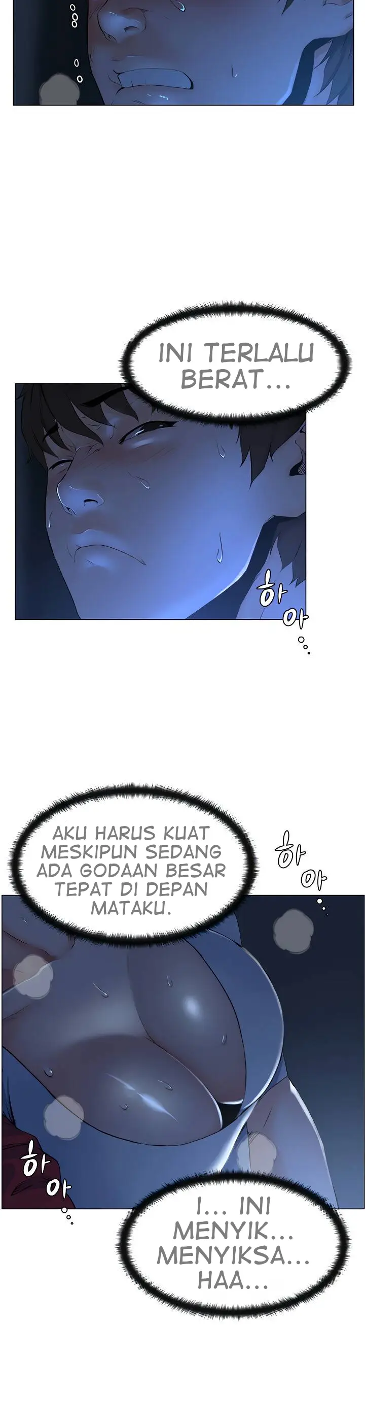 image-komik-the-neighborhood-celebrity-chapter-2-46/51