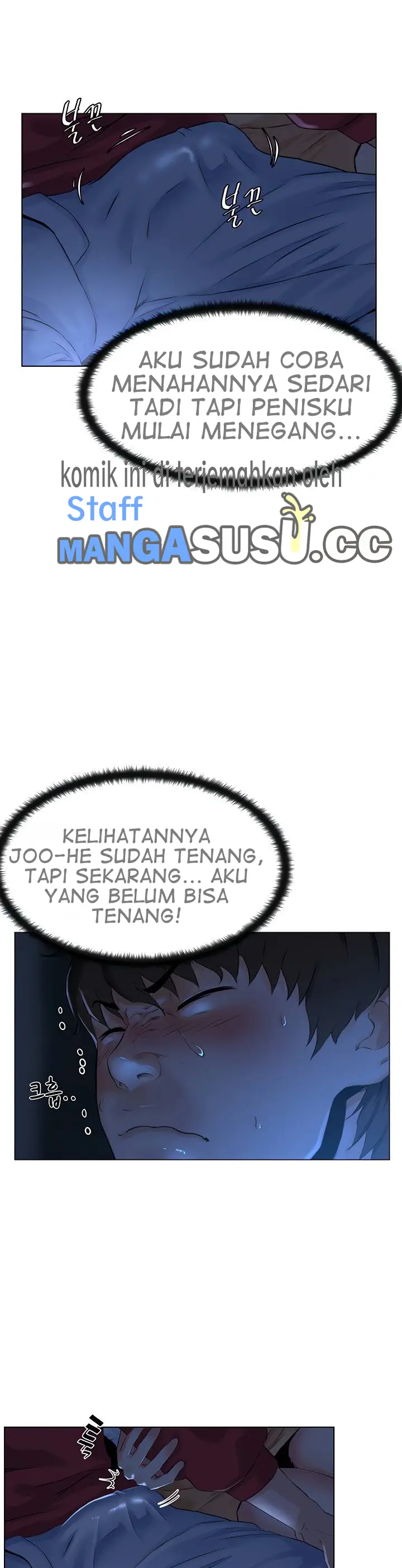 image-komik-the-neighborhood-celebrity-chapter-2-47/51
