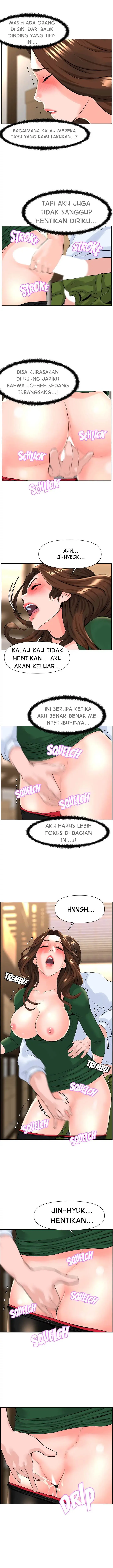 image-komik-the-neighborhood-celebrity-chapter-20-4/13