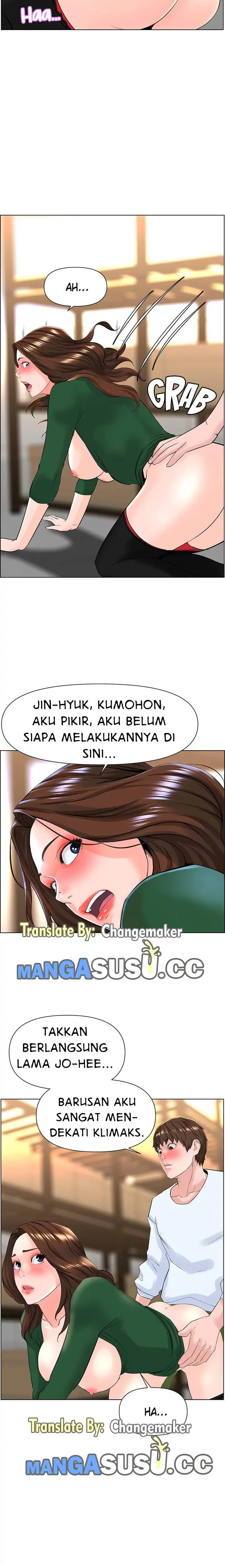 image-komik-the-neighborhood-celebrity-chapter-20-14/17