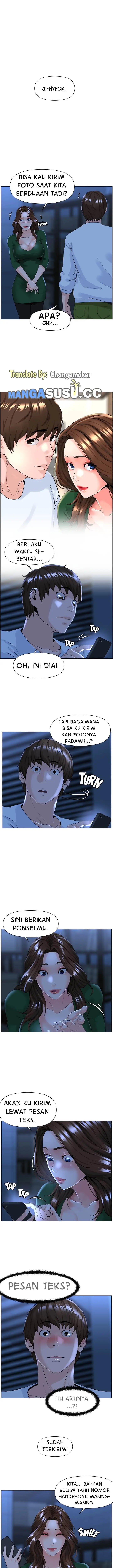 image-komik-the-neighborhood-celebrity-chapter-22-0/15
