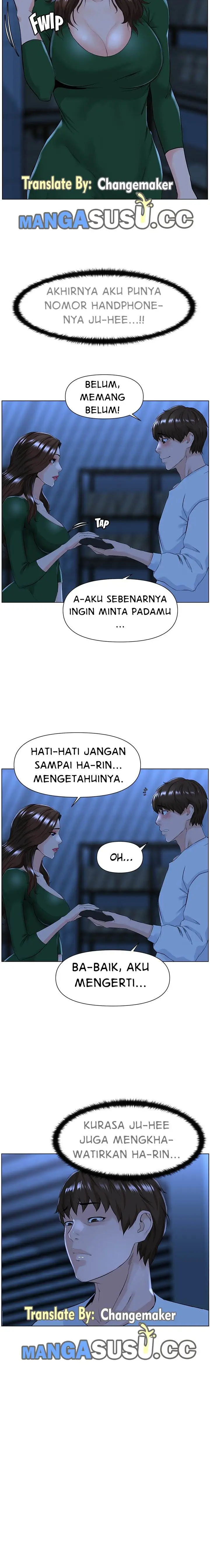 image-komik-the-neighborhood-celebrity-chapter-22-1/15