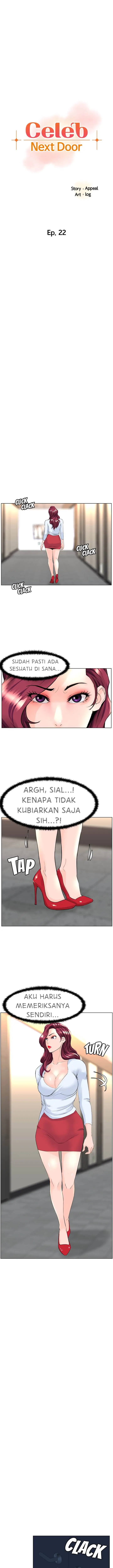 image-komik-the-neighborhood-celebrity-chapter-22-2/15