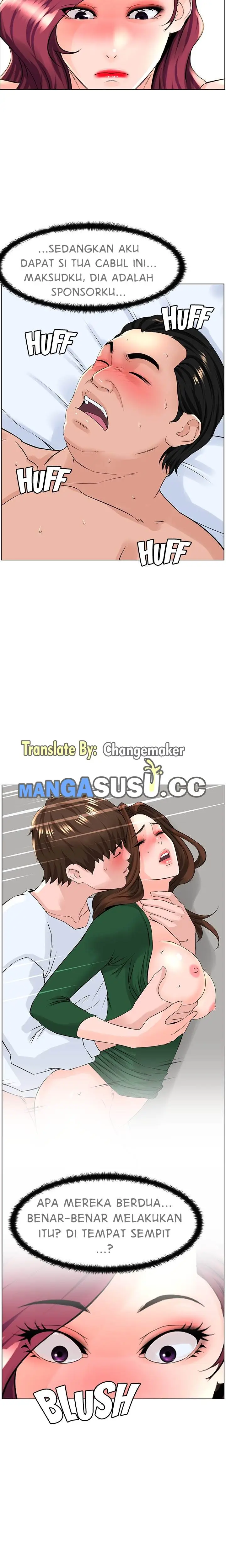 image-komik-the-neighborhood-celebrity-chapter-22-11/15