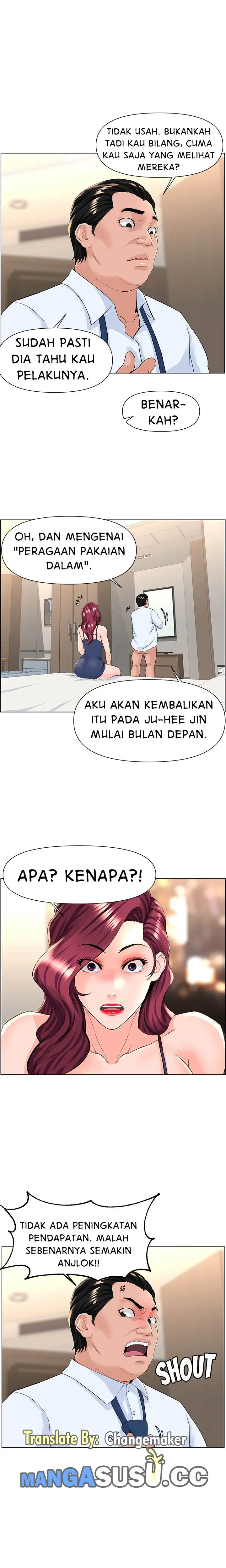 image-komik-the-neighborhood-celebrity-chapter-22-13/15
