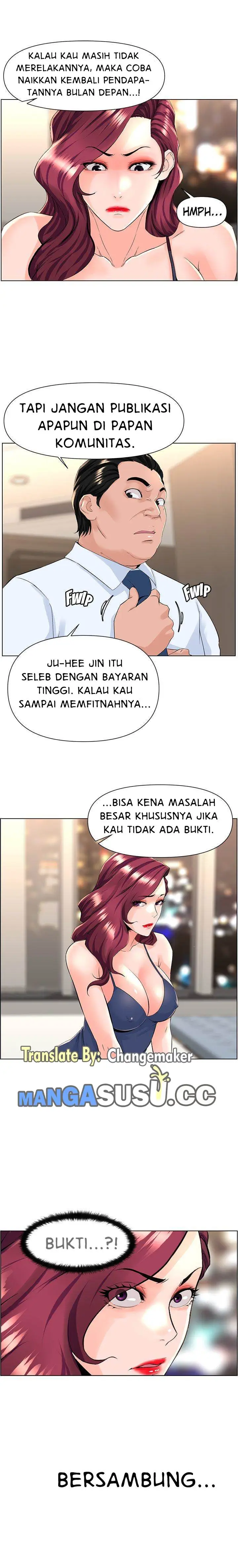 image-komik-the-neighborhood-celebrity-chapter-22-14/15