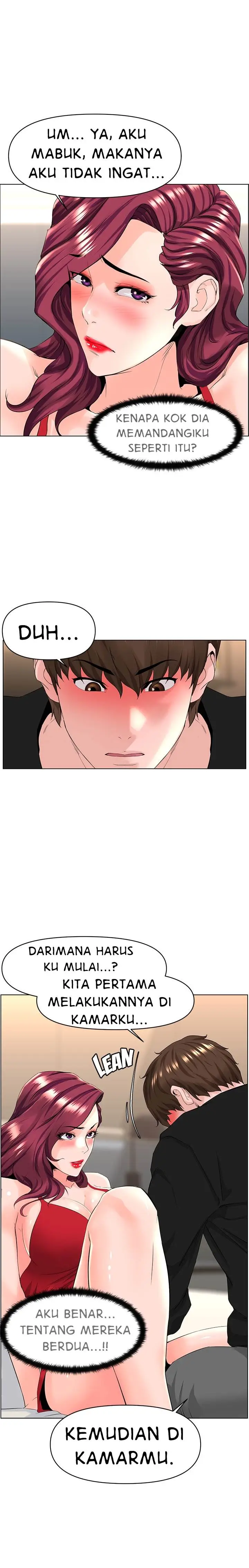 image-komik-the-neighborhood-celebrity-chapter-24-3/18