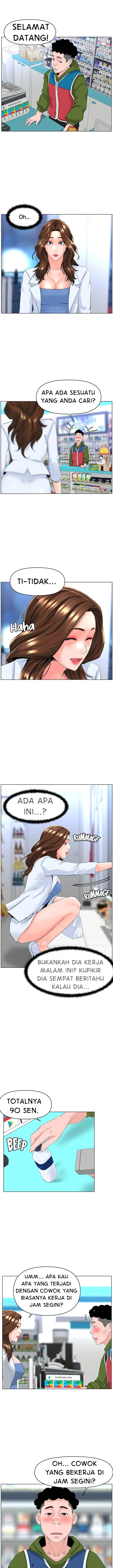 image-komik-the-neighborhood-celebrity-chapter-25-10/18
