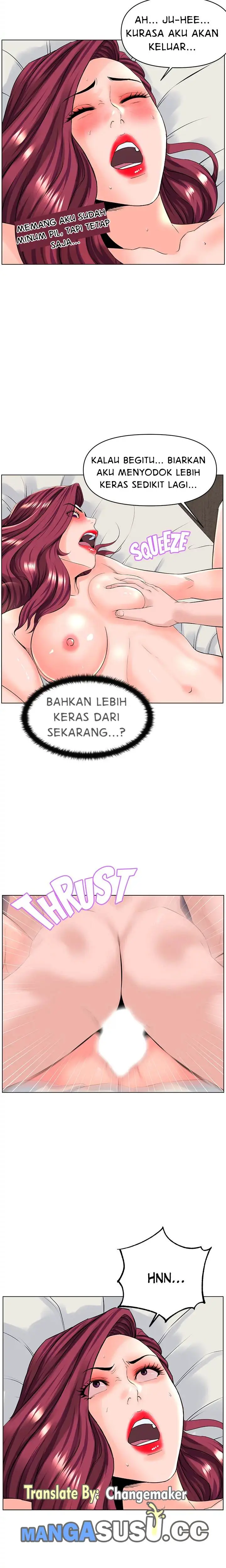 image-komik-the-neighborhood-celebrity-chapter-25-13/18