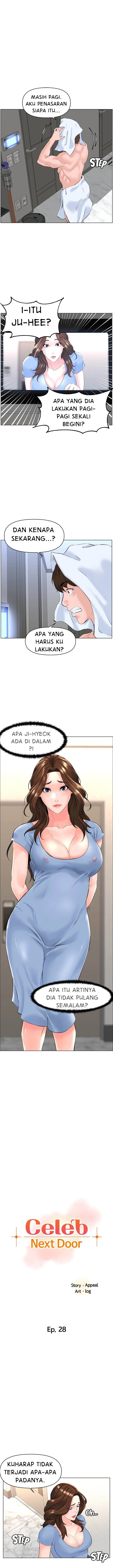 image-komik-the-neighborhood-celebrity-chapter-28-0/18