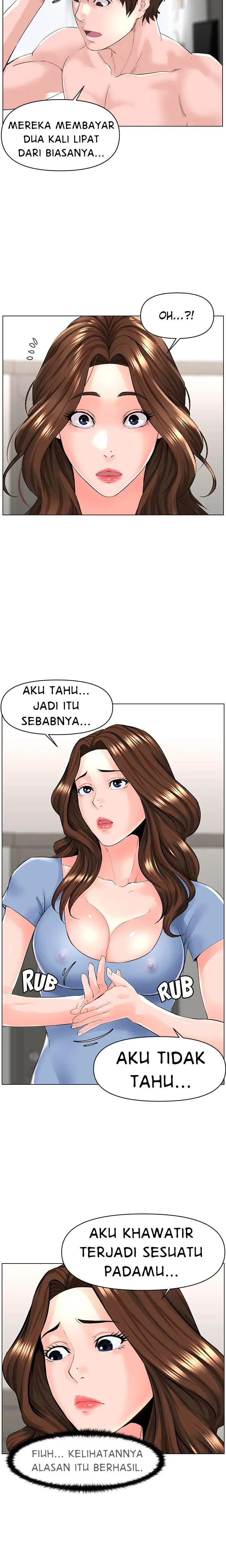 image-komik-the-neighborhood-celebrity-chapter-28-3/18