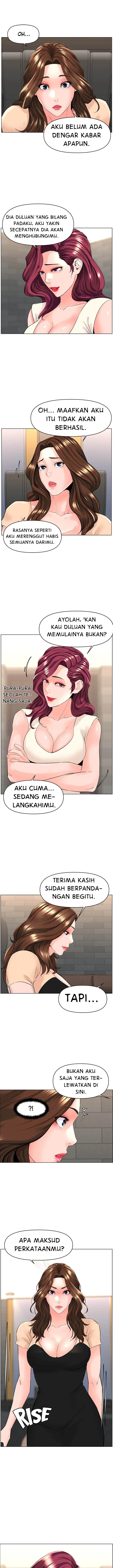 image-komik-the-neighborhood-celebrity-chapter-29-10/21