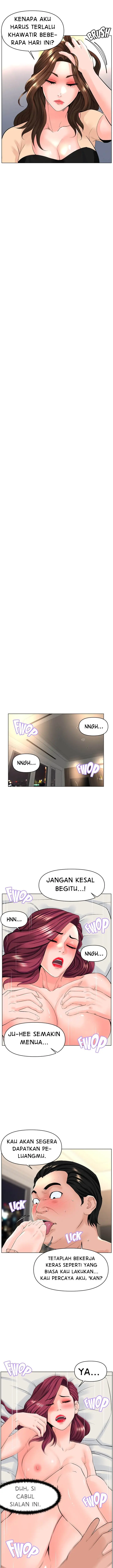 image-komik-the-neighborhood-celebrity-chapter-29-12/21