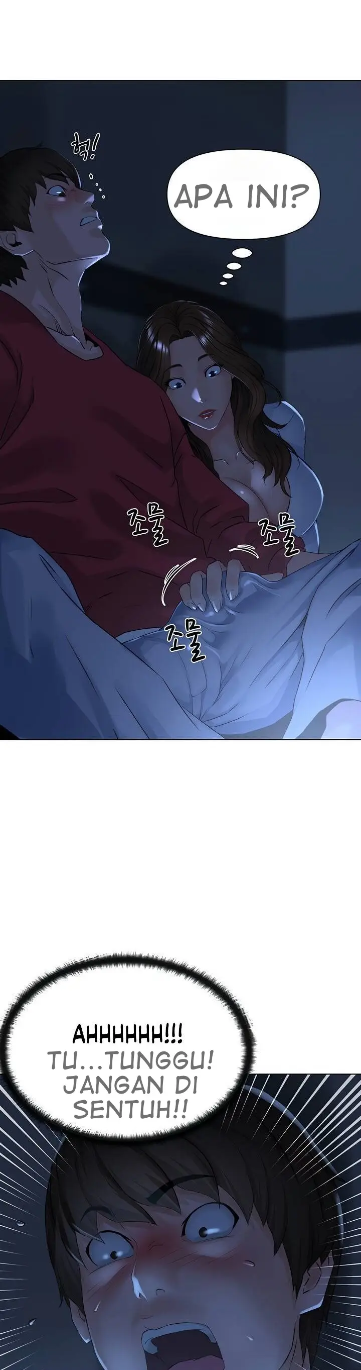 image-komik-the-neighborhood-celebrity-chapter-3-4/48